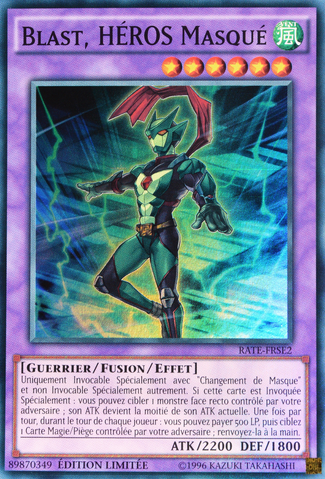 File:MaskedHEROBlast-RATE-FR-SR-LE.png
