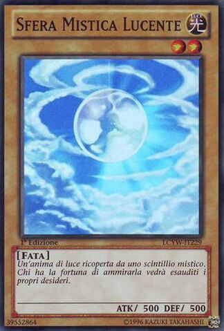 File:MysticalShineBall-LCYW-IT-SR-1E.jpg