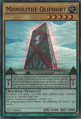File:QliphortMonolith-PEVO-FR-SR-1E.png