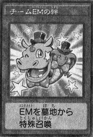 File:TeamPerformapalsBonds-JP-Manga-DY.png