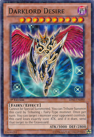 File:DarklordDesire-BP02-EN-MSR-1E.png