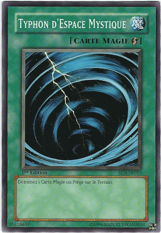 File:MysticalSpaceTyphoon-SD3-FR-C-1E.png