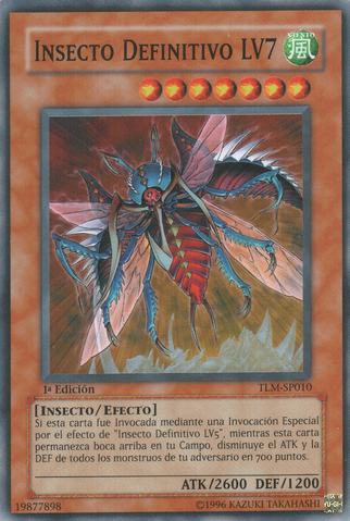 File:UltimateInsectLV7-TLM-SP-SR-1E.png