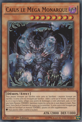 File:CaiustheMegaMonarch-MP15-FR-UR-1E.png