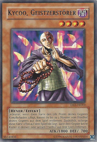 File:KycootheGhostDestroyer-DB2-DE-R-UE.png