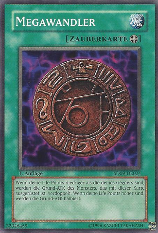 File:Megamorph-SD09-DE-C-1E.png