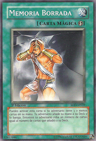 File:MindWipe-SOD-SP-C-1E.png