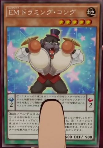 File:PerformapalDrummerilla-JP-Anime-AV.png
