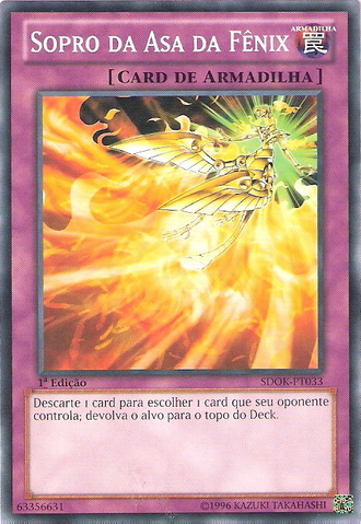 File:PhoenixWingWindBlast-SDOK-PT-C-1E.png