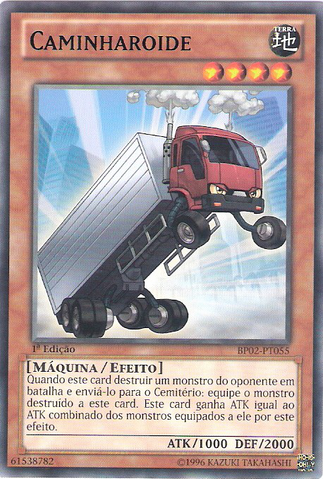 File:Truckroid-BP02-PT-R-1E.png