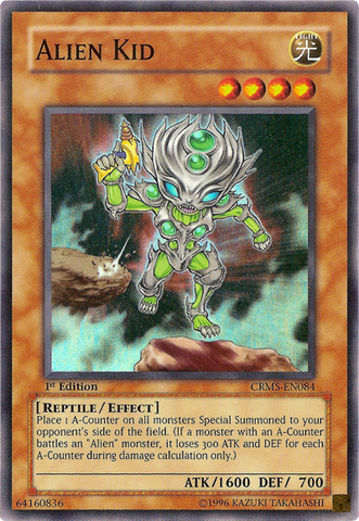File:AlienKid-CRMS-EN-SR-1E.png