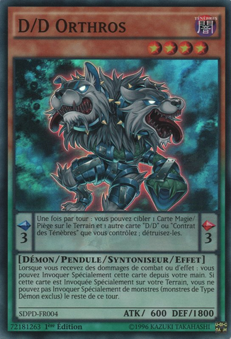 File:DDOrthros-SDPD-FR-SR-1E.png