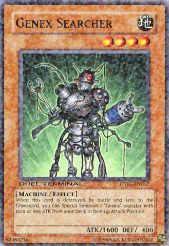 File:GenexSearcher-DT01-EN-DNPR-DT.png