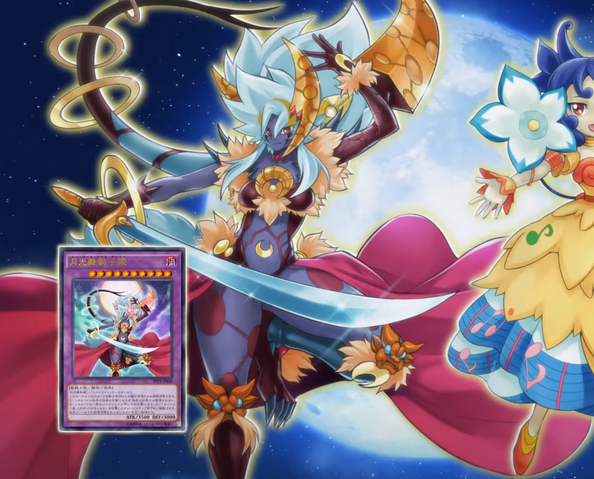File:LunalightLeoDancer-JP-Commercial-AV.png