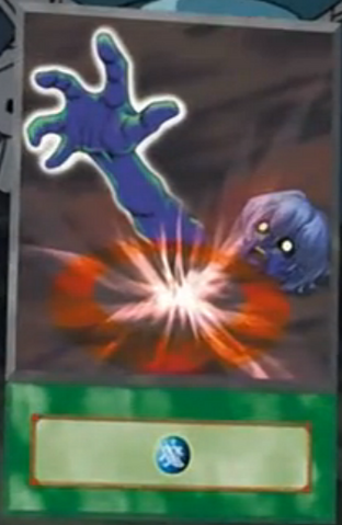 File:PrematureBurial-EN-Anime-GX.png