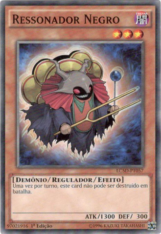 File:DarkResonator-LC5D-PT-C-1E.png