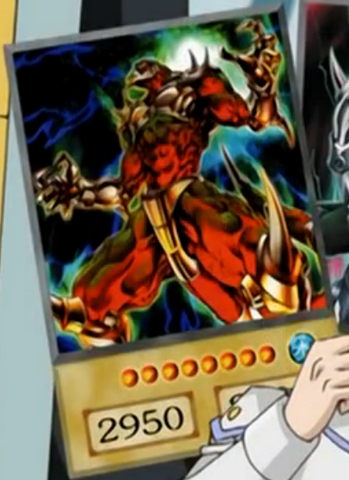 File:GogigaGagagigo-EN-Anime-GX.png