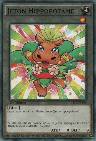 File:HippoToken-YS16-FR-C-1E-Orange.png