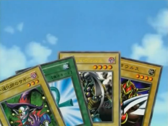 File:KaibaDeck-Episode70.png