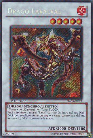 File:LavalvalDragon-HA05-IT-ScR-1E.jpg