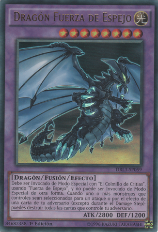 File:MirrorForceDragon-DRL3-SP-UR-1E.png