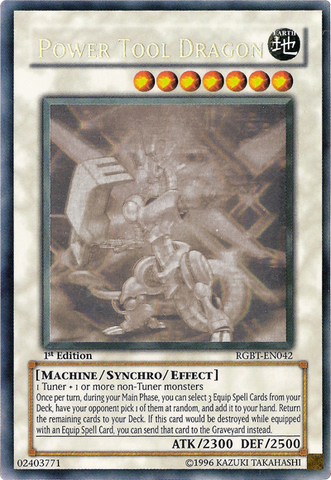 File:PowerToolDragon-RGBT-EN-GR-1E.png