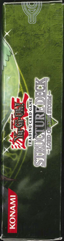 File:SD8-RightSide-EN.png