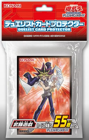File:Sleeve-Character-YugiMuto-JP.png