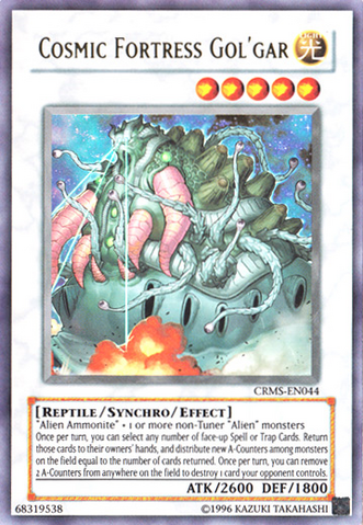 File:CosmicFortressGolgar-CRMS-EN-UR-UE.png