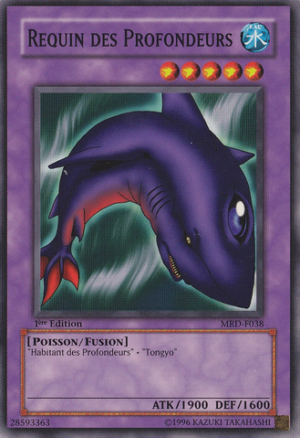 File:DeepseaShark-MRD-FR-C-1E.png