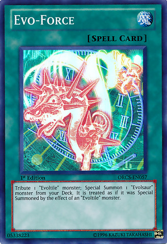 File:EvoForce-ORCS-EN-SR-1E.png