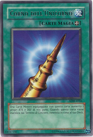 File:HornoftheUnicorn-SDM-IT-R-UE.png