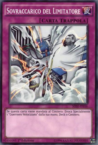 File:LimiterOverload-SDSE-IT-C-1E.png