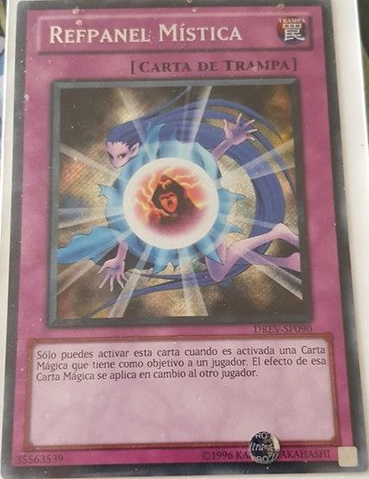 File:MysticalRefpanel-DREV-SP-ScR-UE.png