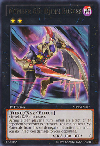 File:Number65DjinnBuster-SHSP-EN-R-1E.png