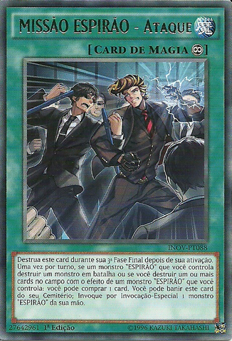 File:SPYRALMISSIONAssault-INOV-PT-R-1E.png
