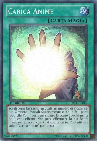 File:SoulCharge-DRLG-IT-SR-1E.png