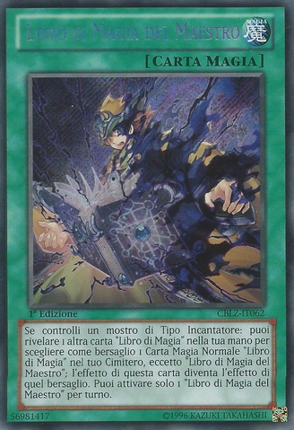 File:SpellbookoftheMaster-CBLZ-IT-ScR-1E.png