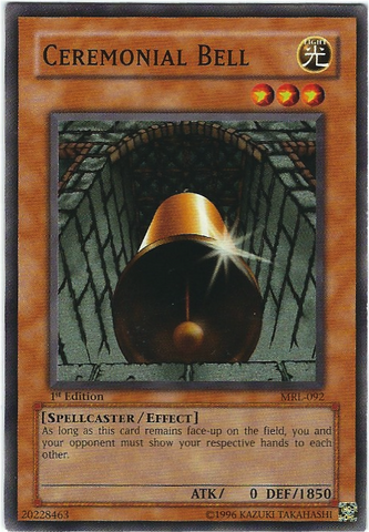File:CeremonialBell-MRL-NA-C-1E.png