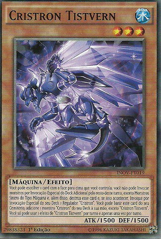 File:CrystronThystvern-INOV-PT-C-1E.png