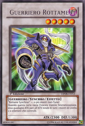 File:JunkWarrior-DP08-IT-R-1E.jpg