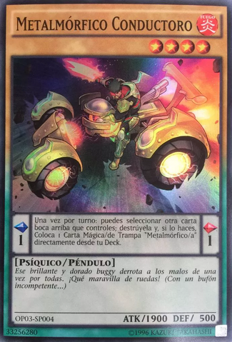 File:MetalfoesGoldriver-OP03-SP-SR-UE.png