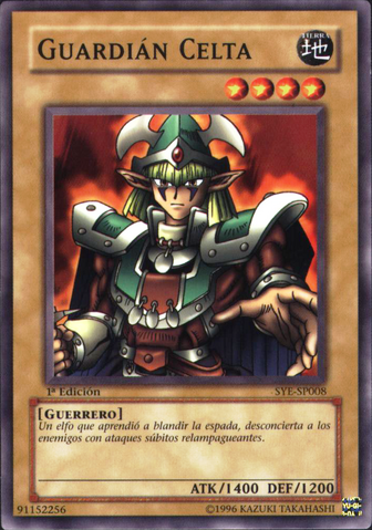 File:CelticGuardian-SYE-SP-C-1E.png