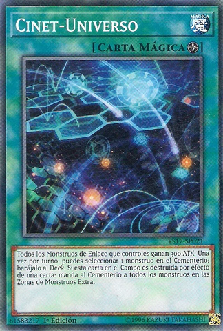 File:CynetUniverse-YS17-SP-C-1E.png