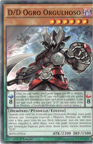 File:DDProudOgre-SDPD-PT-C-1E.png