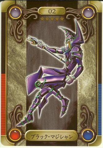 File:DarkMagician-BAN2-JP-C.jpg