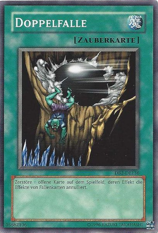 File:DoubleSnare-DB2-DE-C-UE.png