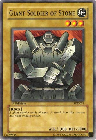 File:GiantSoldierofStone-SDY-NA-C-1E.png