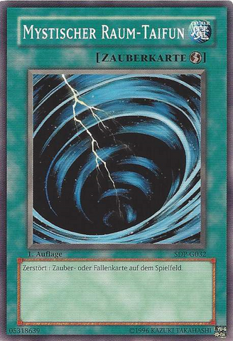 File:MysticalSpaceTyphoon-SDP-DE-C-1E.png
