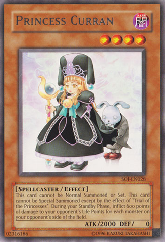File:PrincessCurran-SOI-EN-R-UE.png